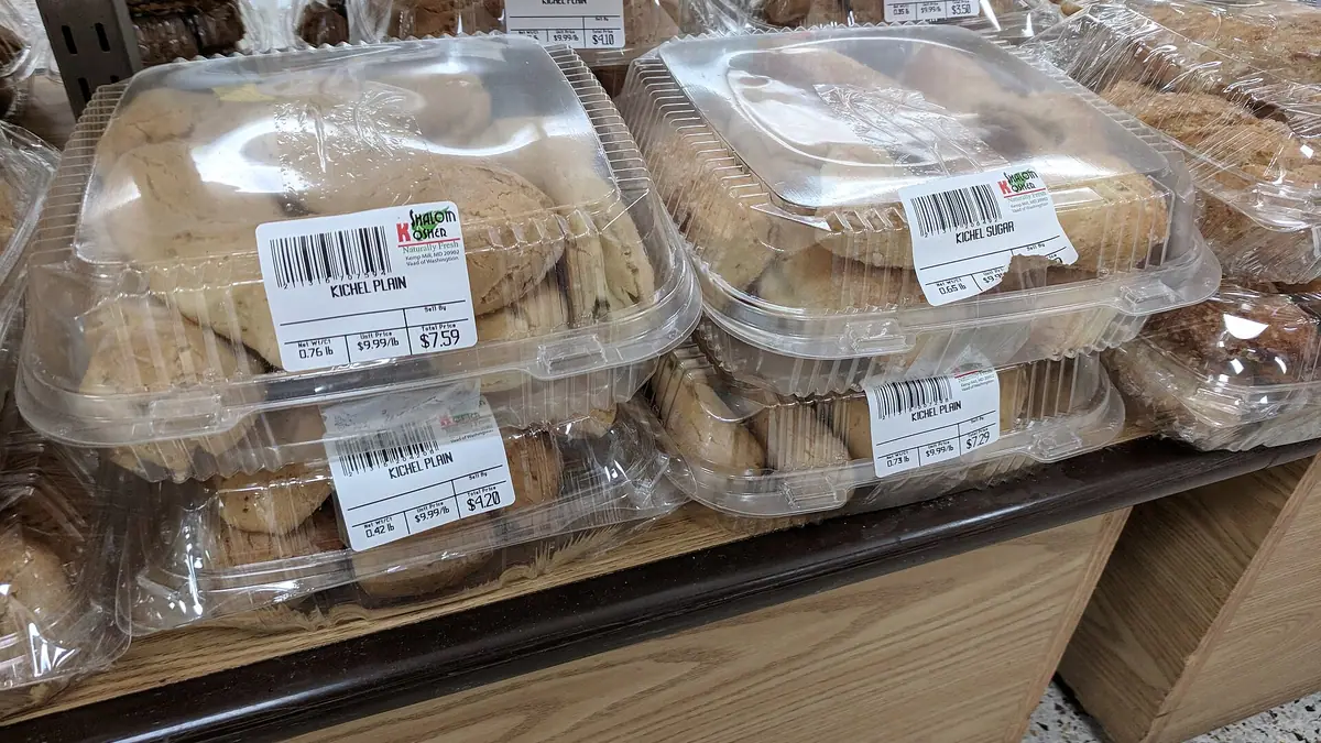 Arif – bakery in Browning Estate, London